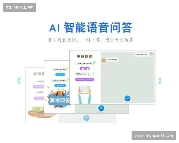 NBA中国联手阿里巴巴推出智能篮球问答系统创新AI技术增强球迷互动体验 NBA中国联手阿里巴巴推出智能篮球问答系统创新AI技术增强球迷互动体验
